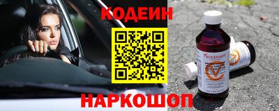 spice Нарткала