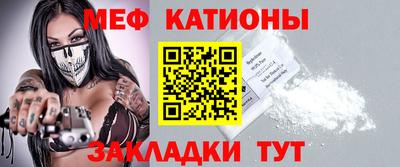 герыч Наро-Фоминск