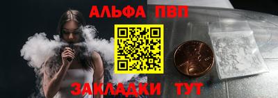 spice Нарткала