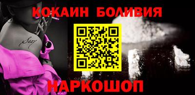 spice Нарткала