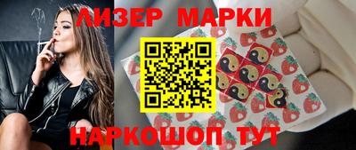 бошки Нальчик
