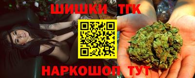 spice Нарткала