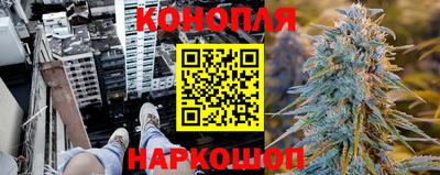 герыч Наро-Фоминск