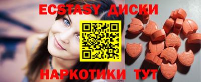 бошки Нальчик
