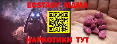 spice Нарткала
