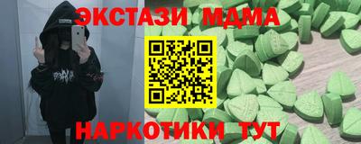 spice Нарткала