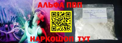 spice Нарткала