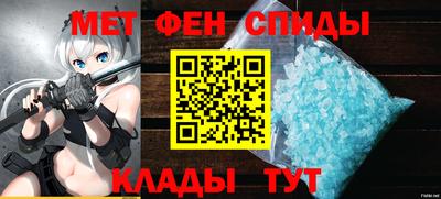 бошки Нальчик