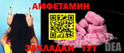 spice Нарткала