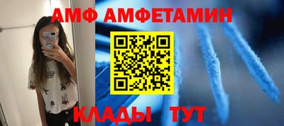 spice Нарткала