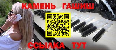spice Нарткала