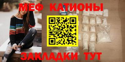 герыч Наро-Фоминск